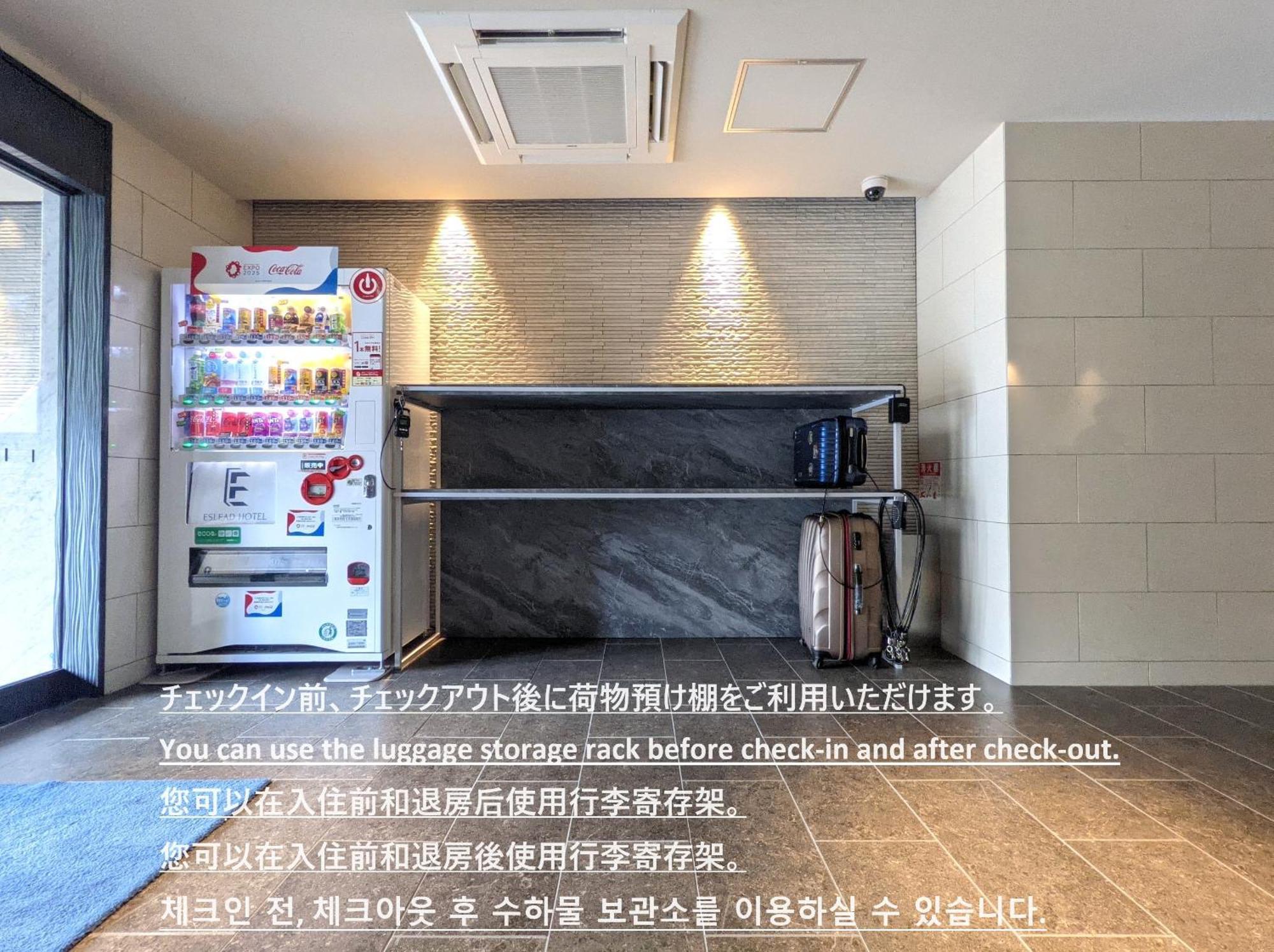 Eslead Hotel Namba South Ⅰ Osaka Exterior photo