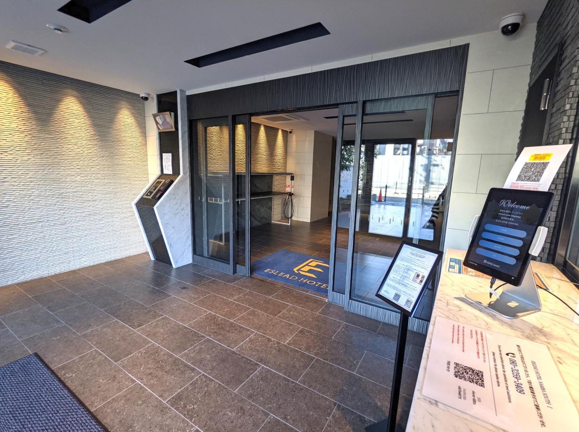 Eslead Hotel Namba South Ⅰ Osaka Exterior photo